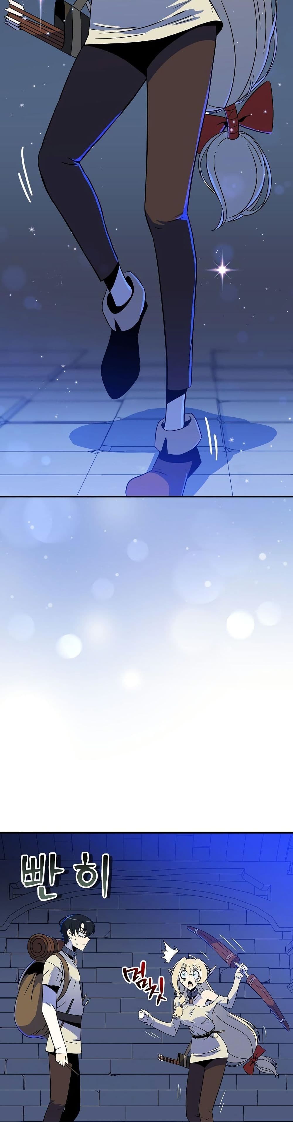 The Turn-Based Mage page 28