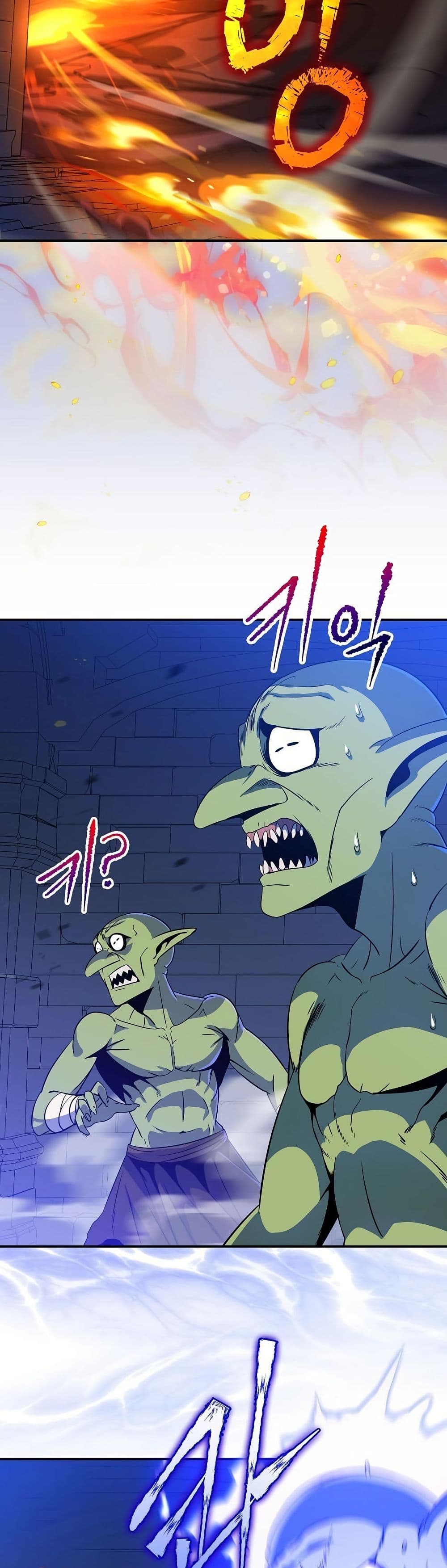 The Turn-Based Mage page 39