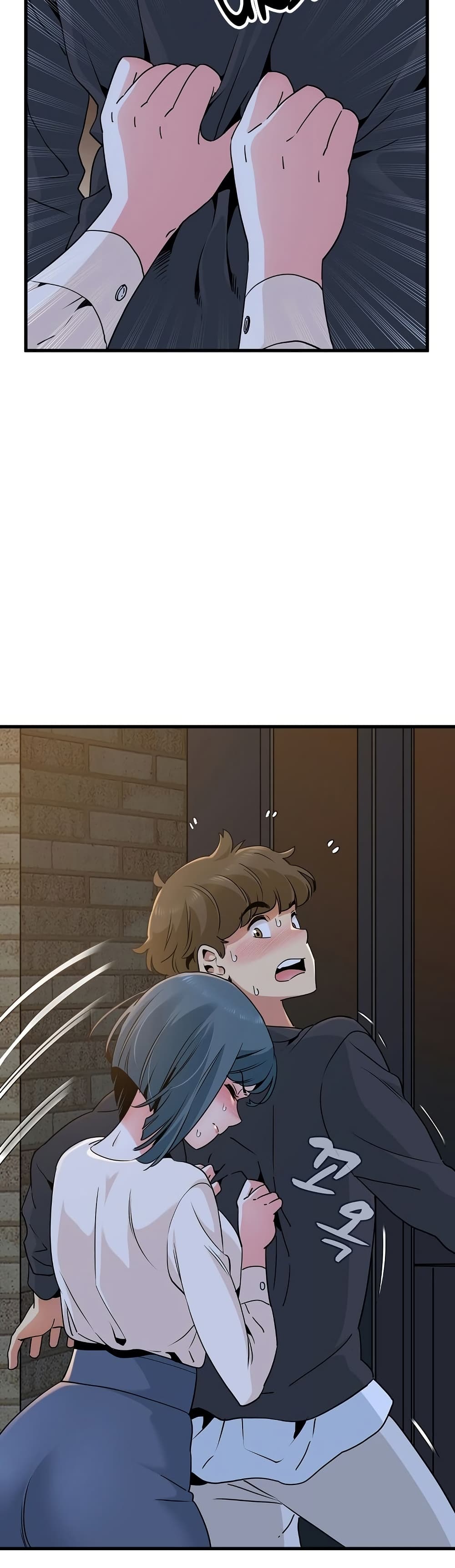 The Turning Point page 7