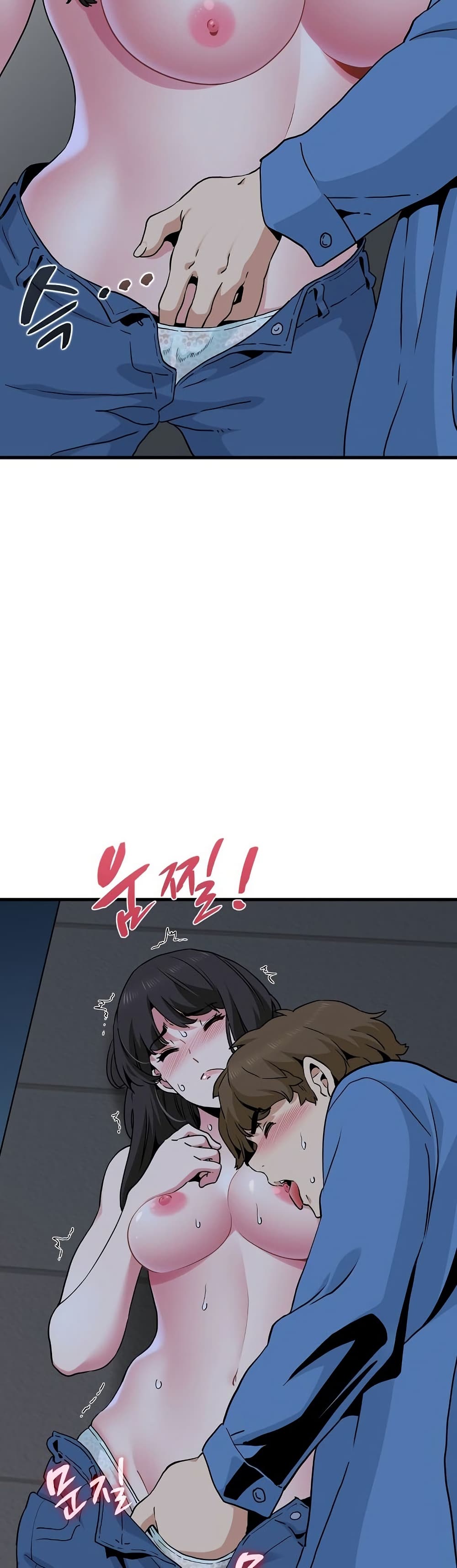 The Turning Point page 8