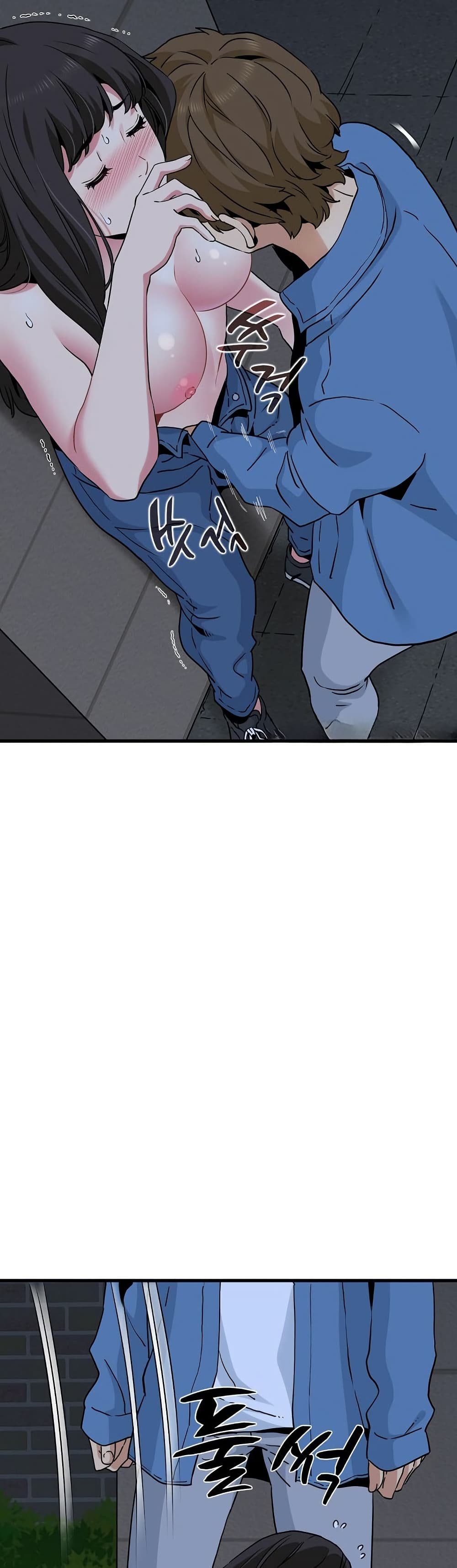 The Turning Point page 10