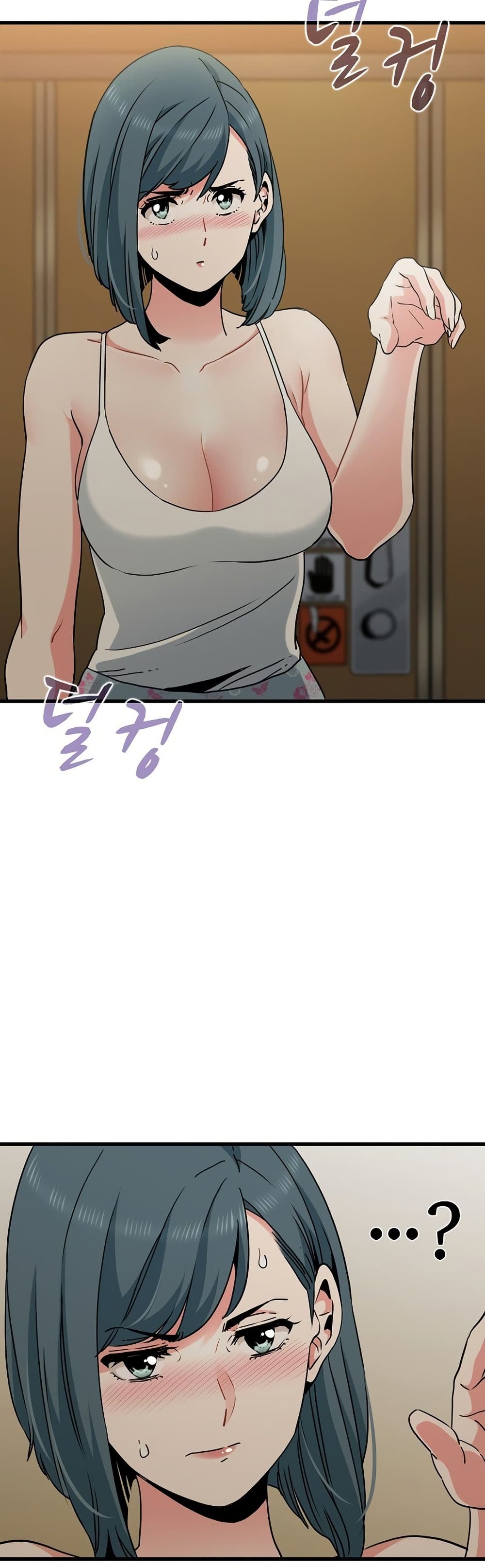 The Turning Point page 4