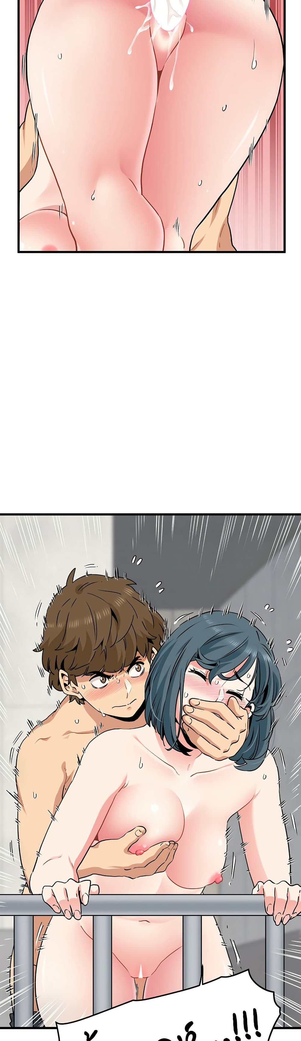 The Turning Point page 10