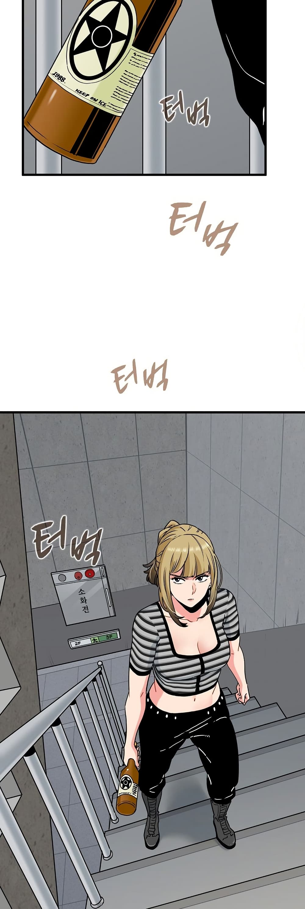 The Turning Point page 2