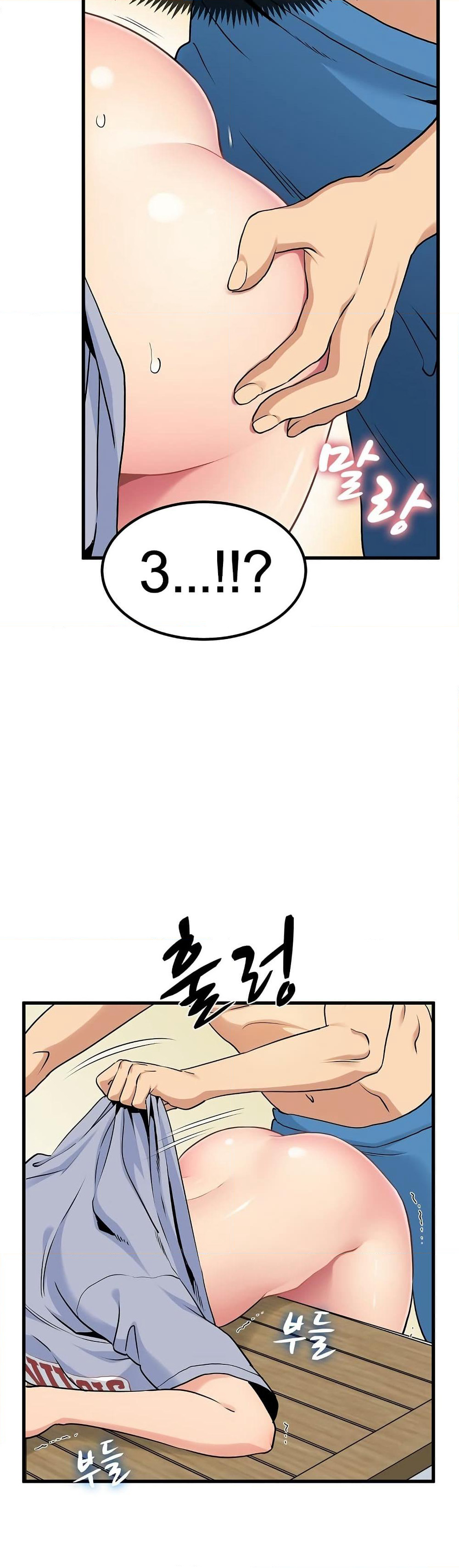 The Turning Point page 4
