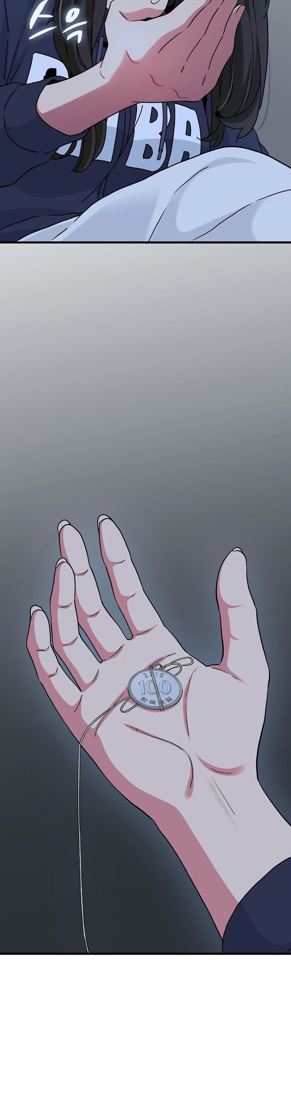 The Turning Point page 7