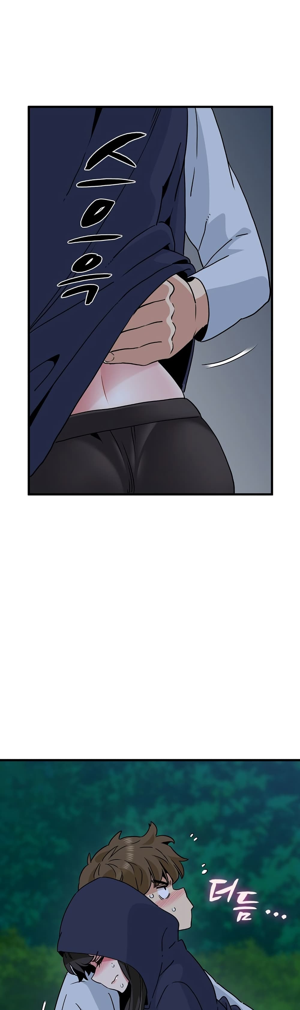 The Turning Point page 8