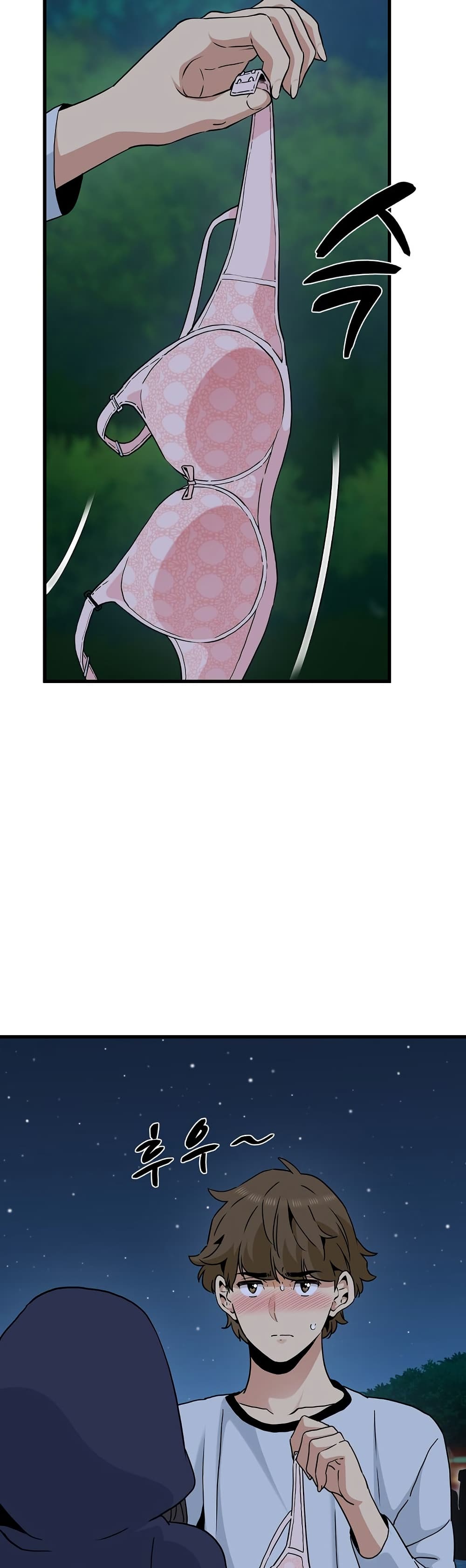 The Turning Point page 10
