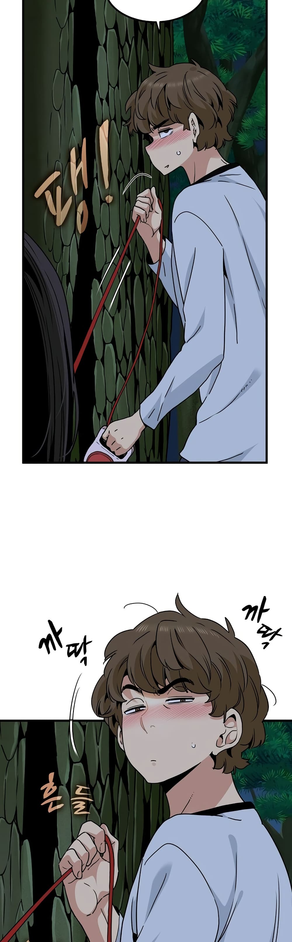 The Turning Point page 9