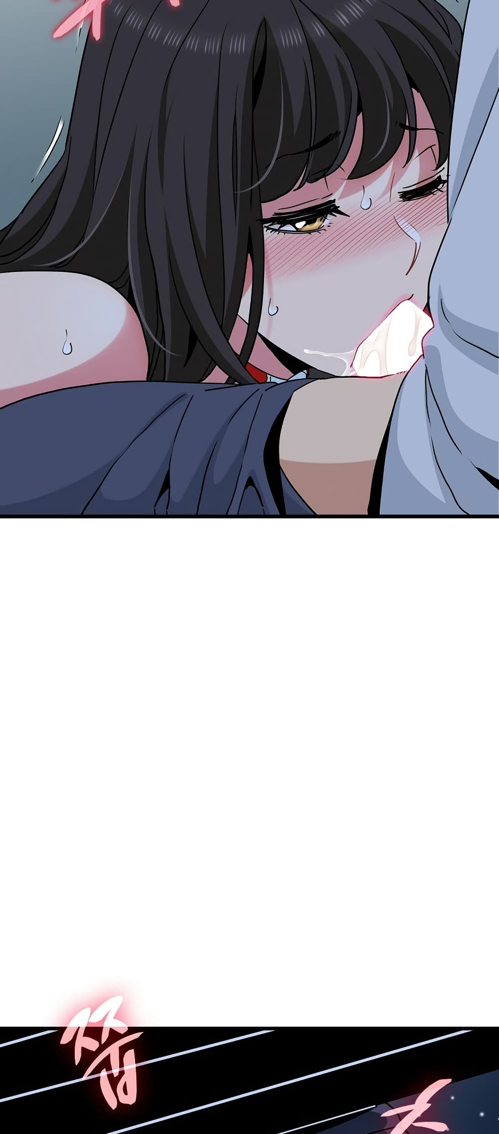 The Turning Point page 10
