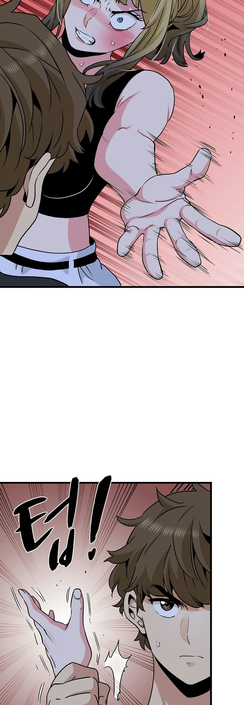 The Turning Point page 5