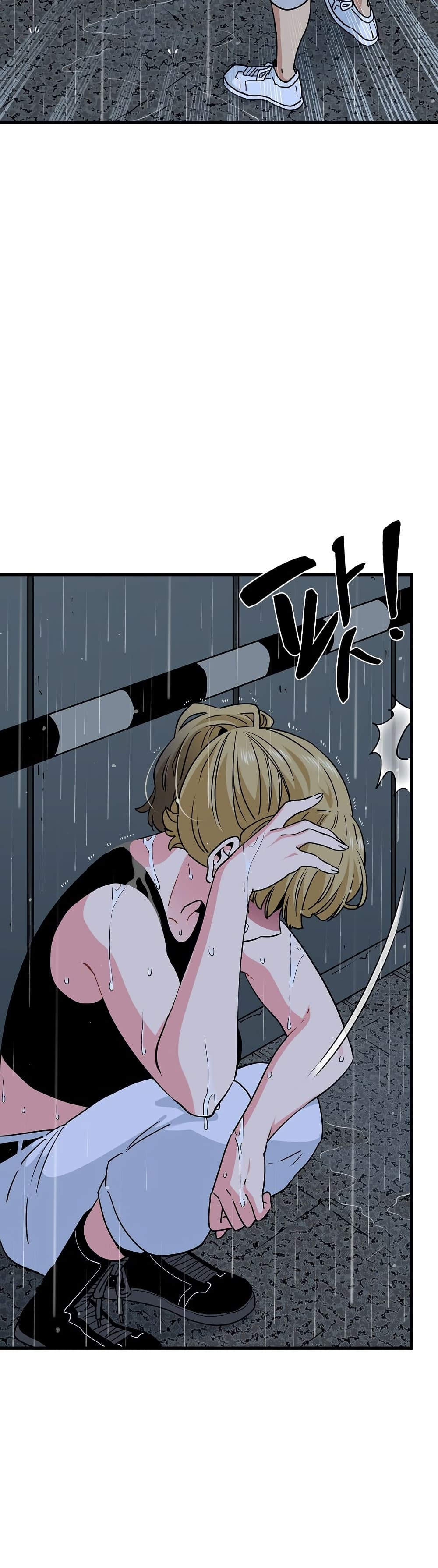 The Turning Point page 4