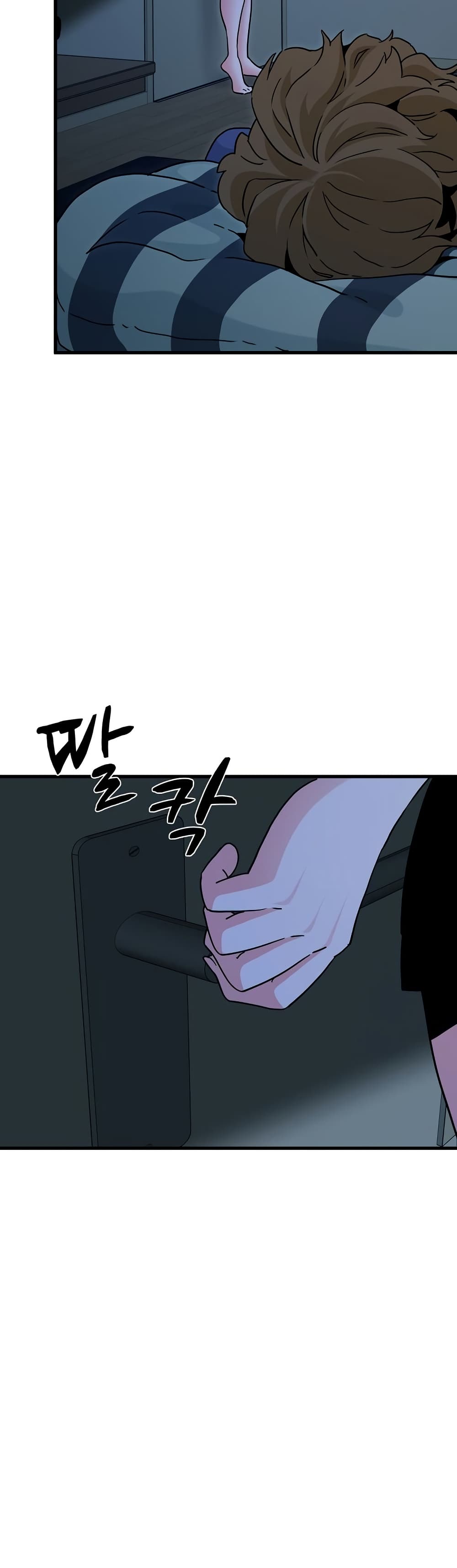 The Turning Point page 4