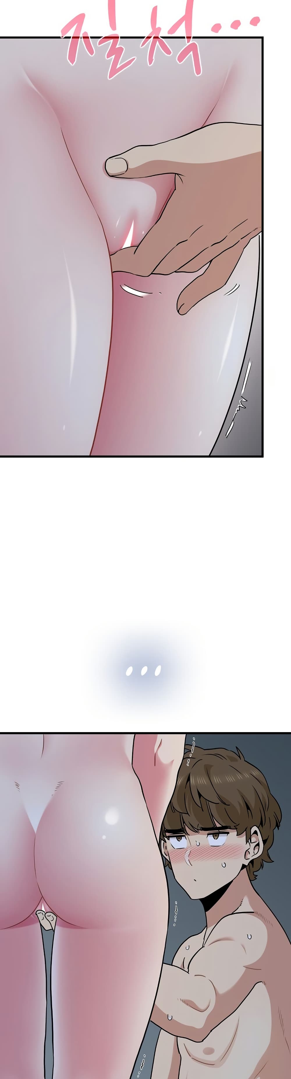 The Turning Point page 7