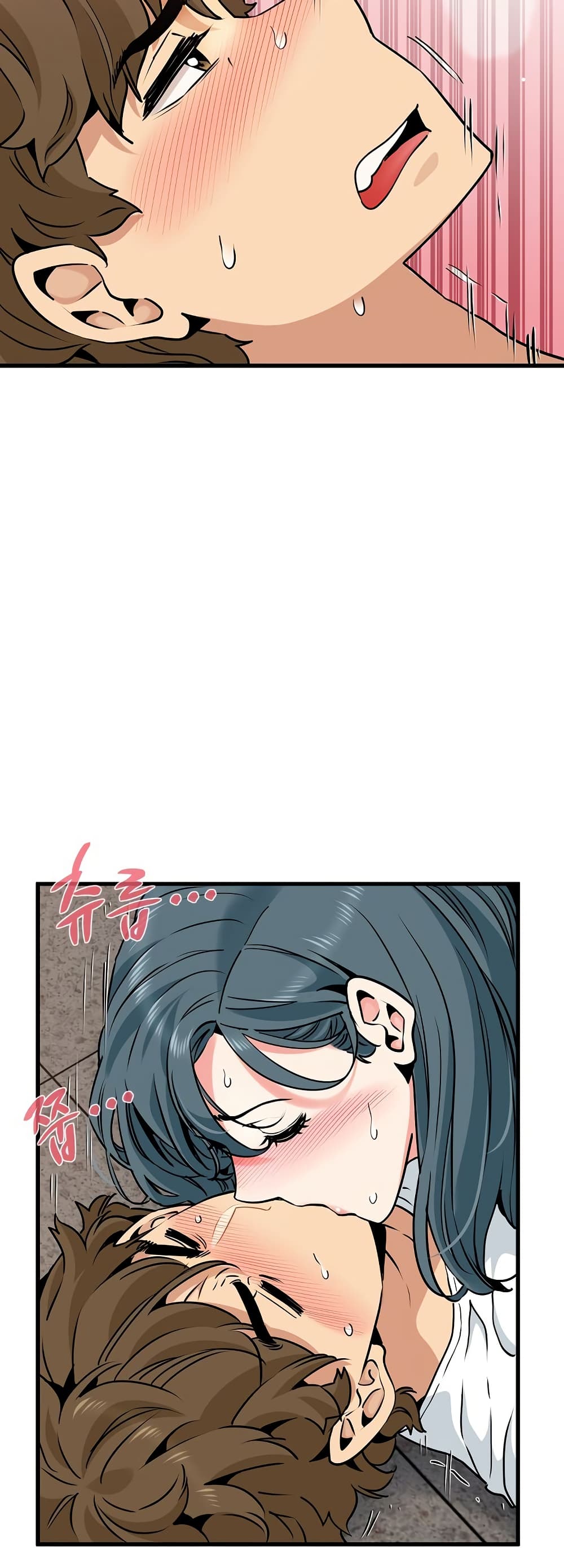 The Turning Point page 10