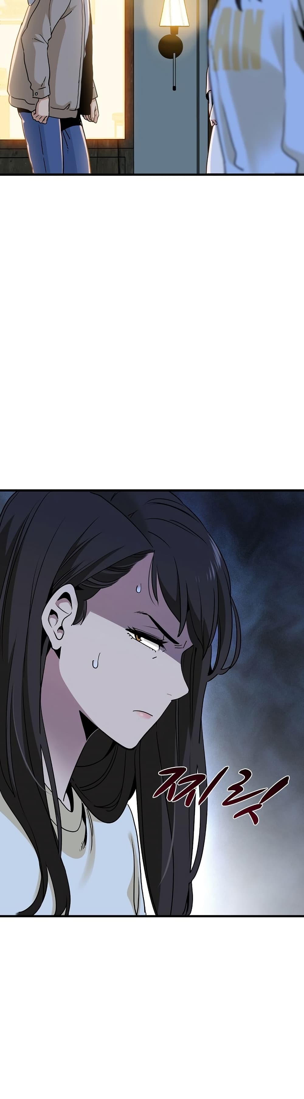 The Turning Point page 7