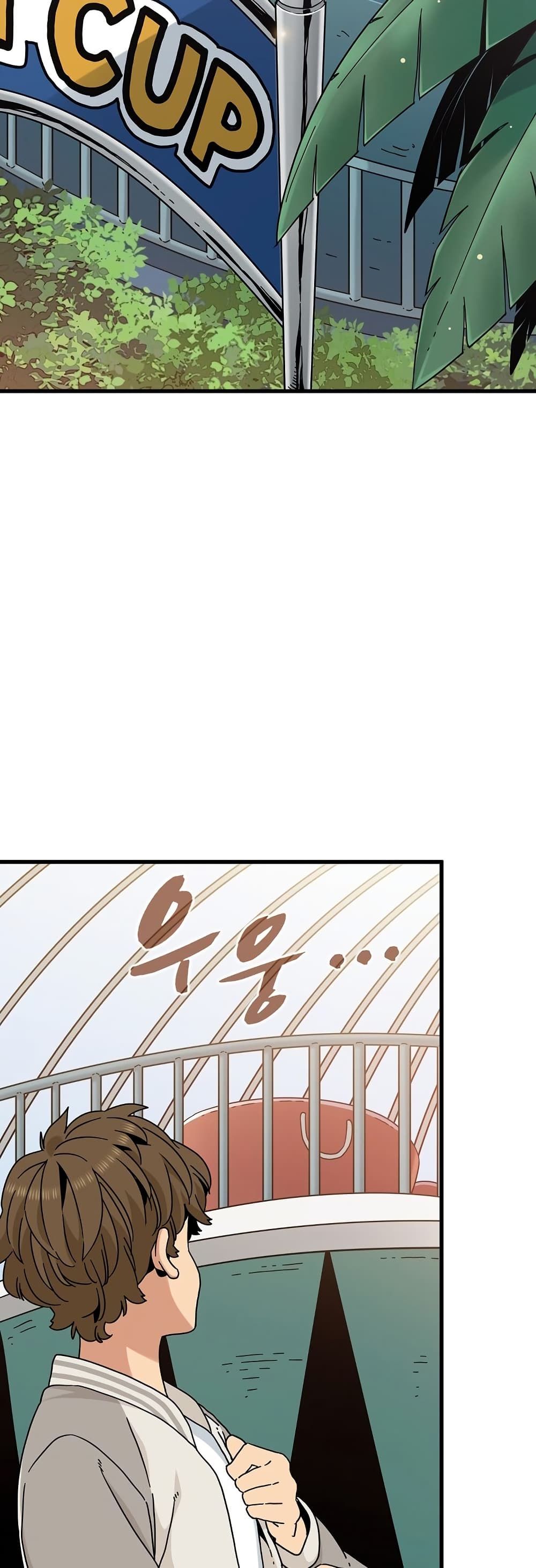 The Turning Point page 2