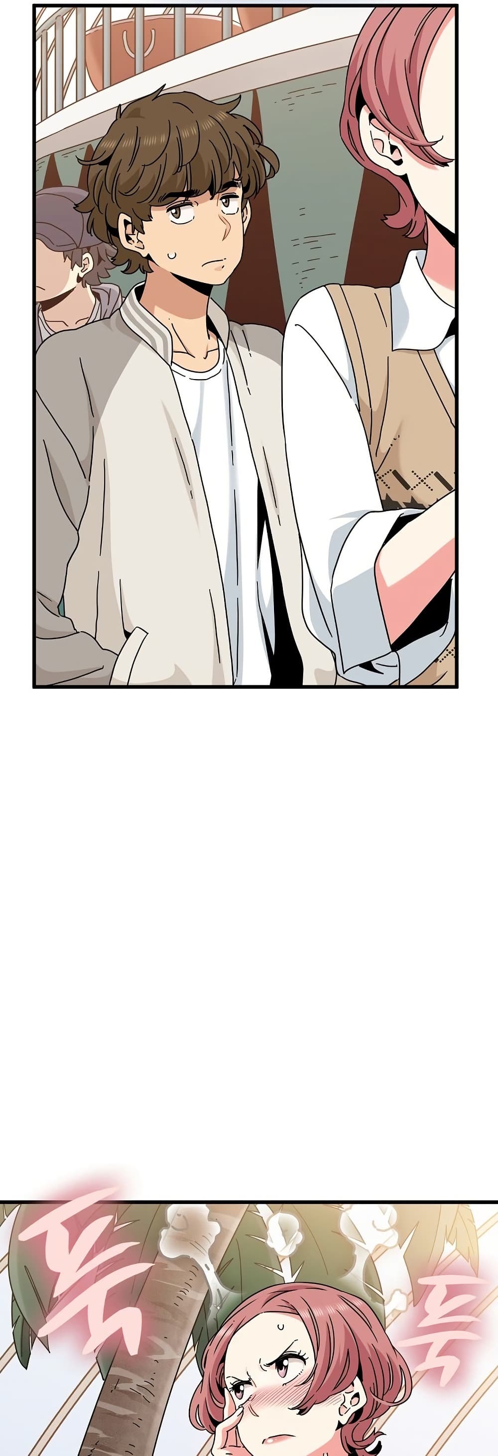 The Turning Point page 4