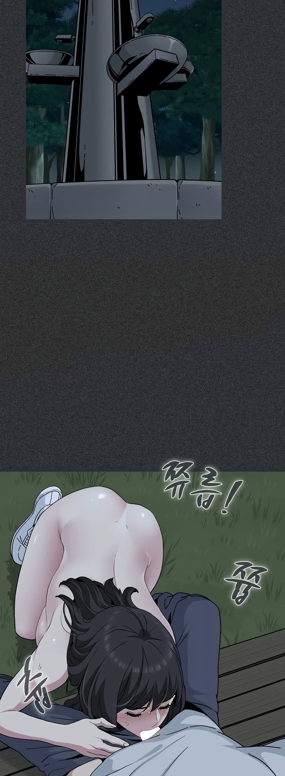 The Turning Point page 6