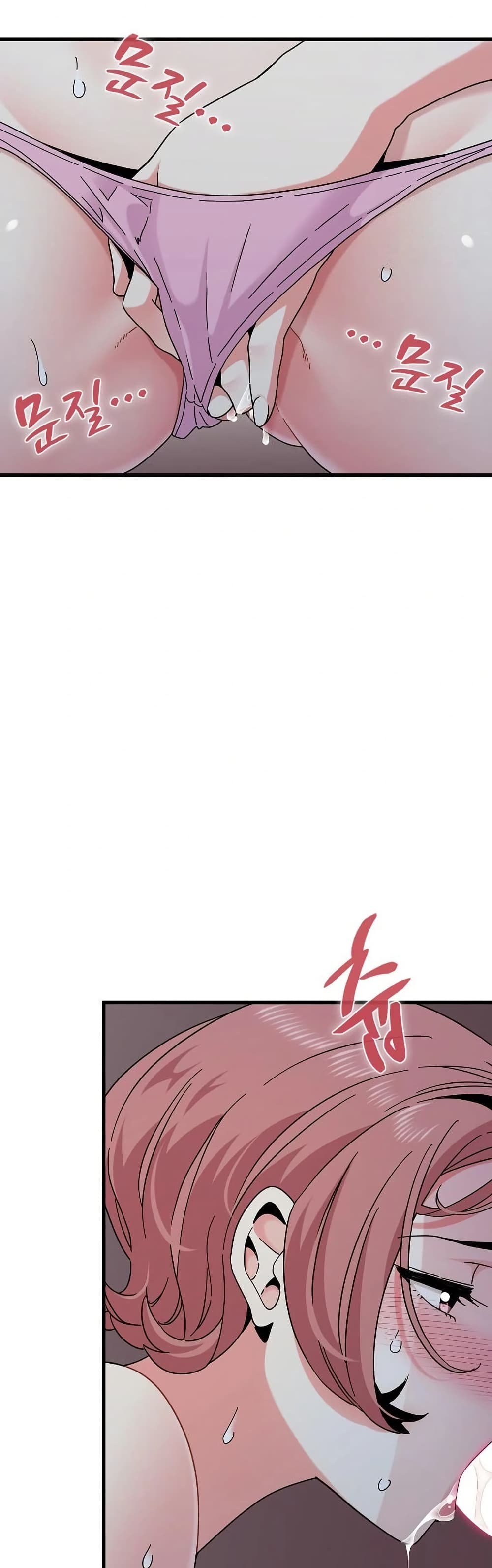 The Turning Point page 3