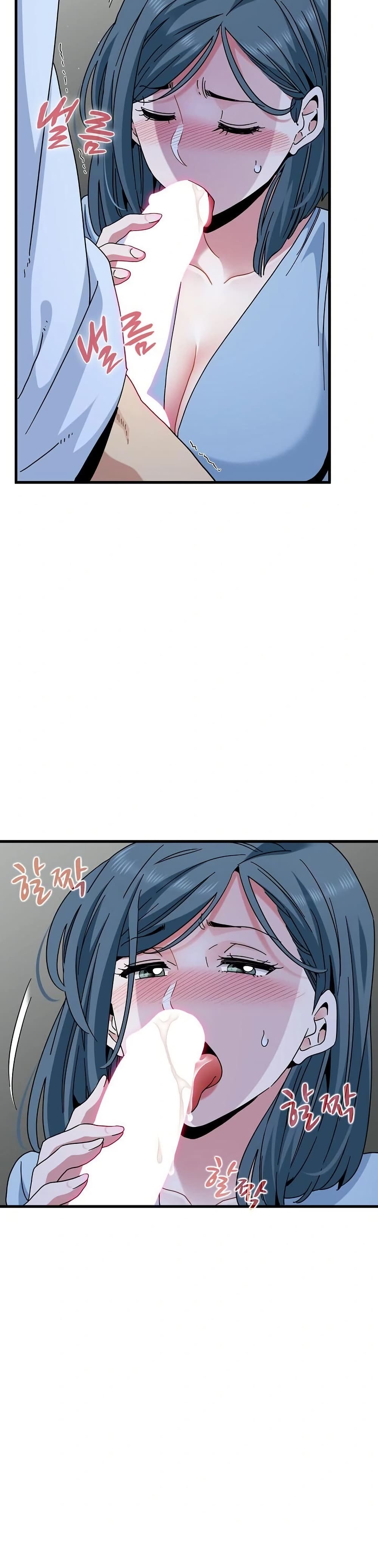 The Turning Point page 7