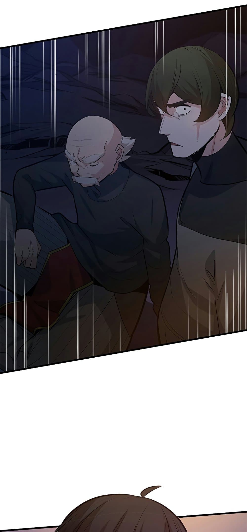 The Tutorial is Too Hard page 2