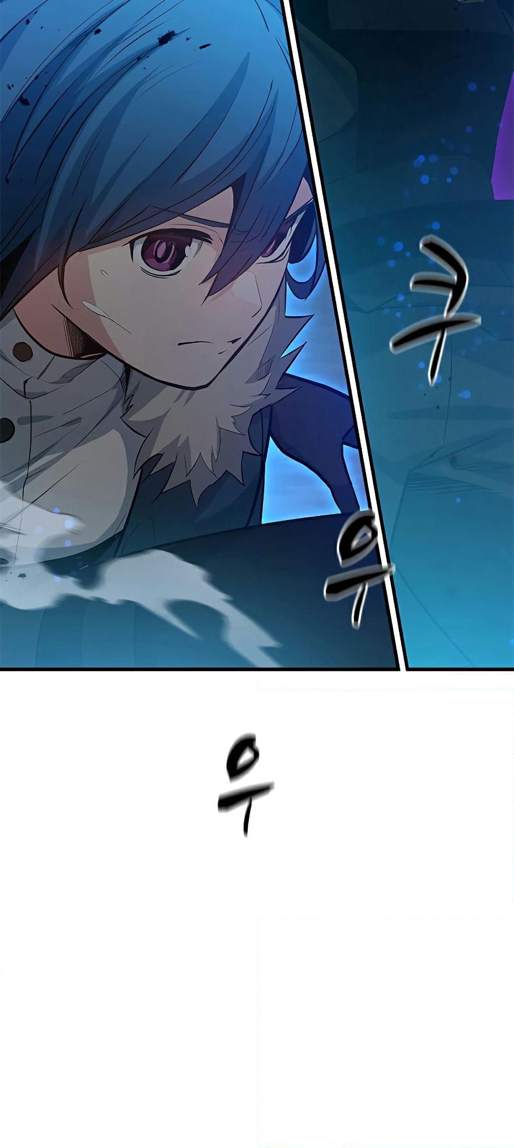 The Tutorial is Too Hard page 4