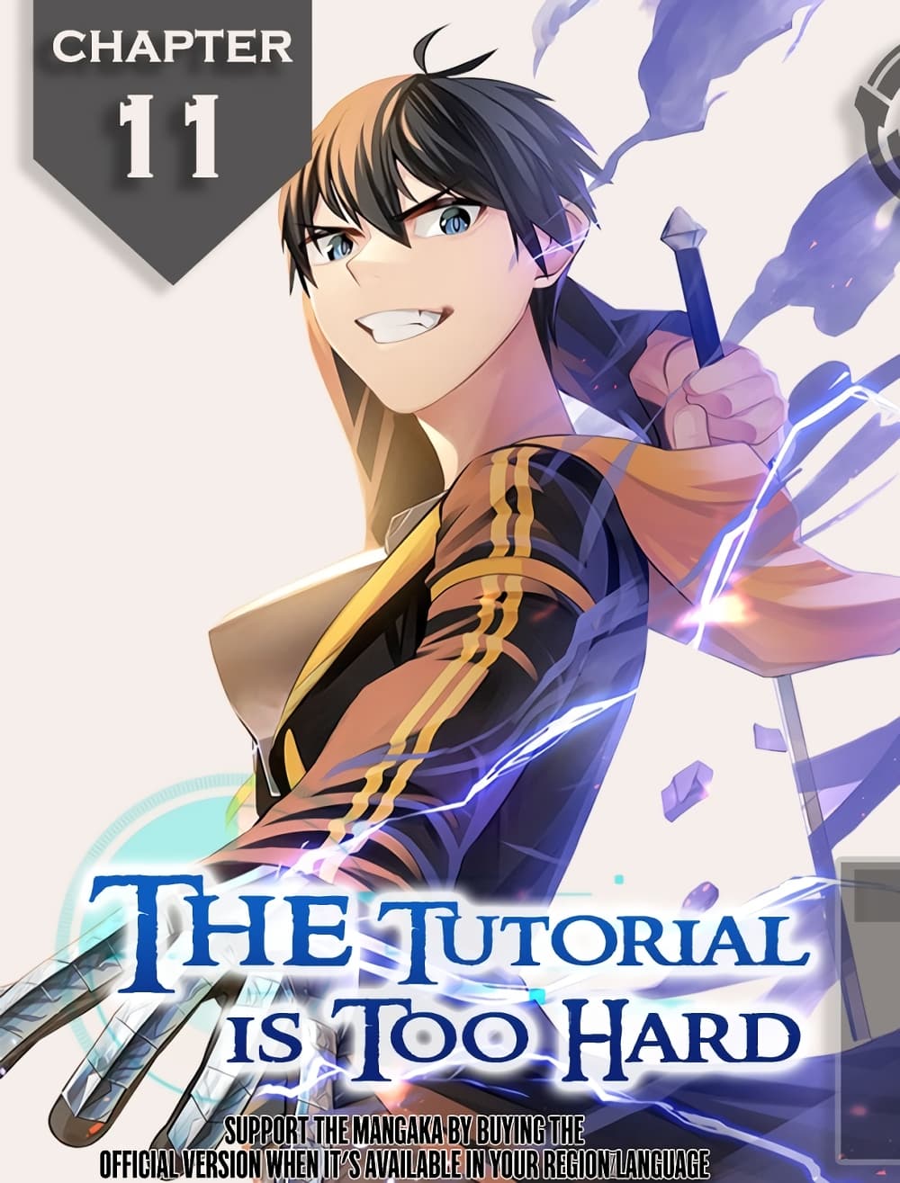 The Tutorial is Too Hard page 1