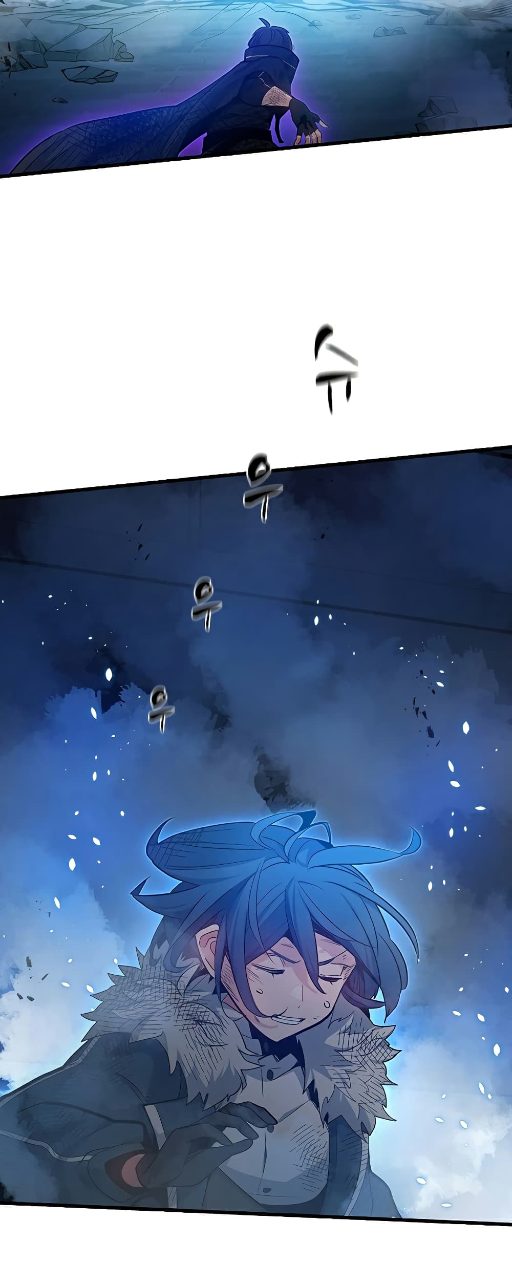The Tutorial is Too Hard page 6