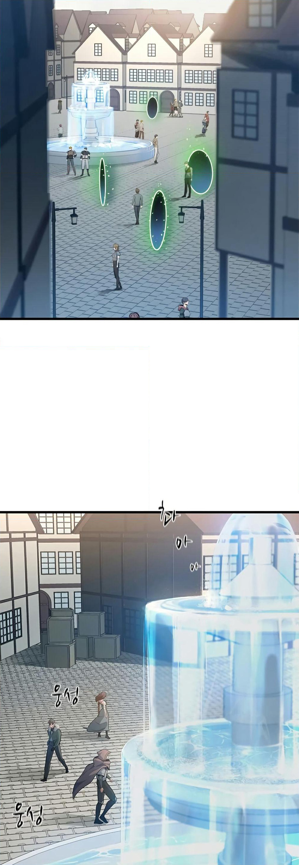 The Tutorial is Too Hard page 2