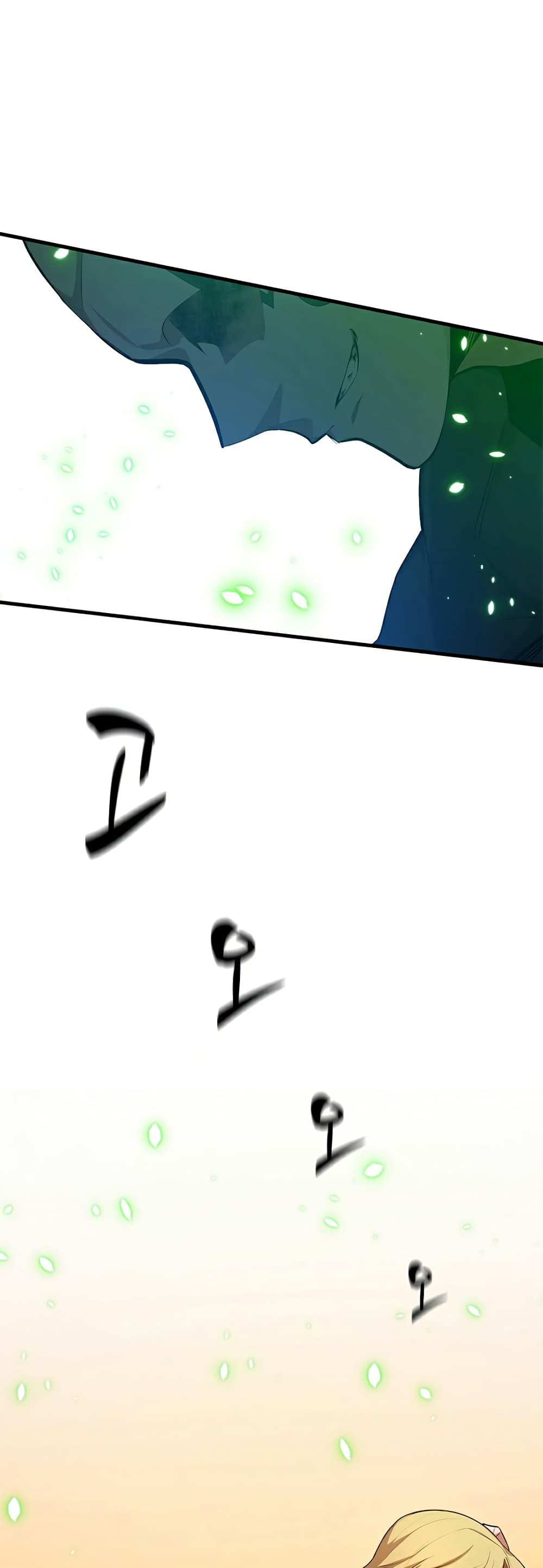 The Tutorial is Too Hard page 9
