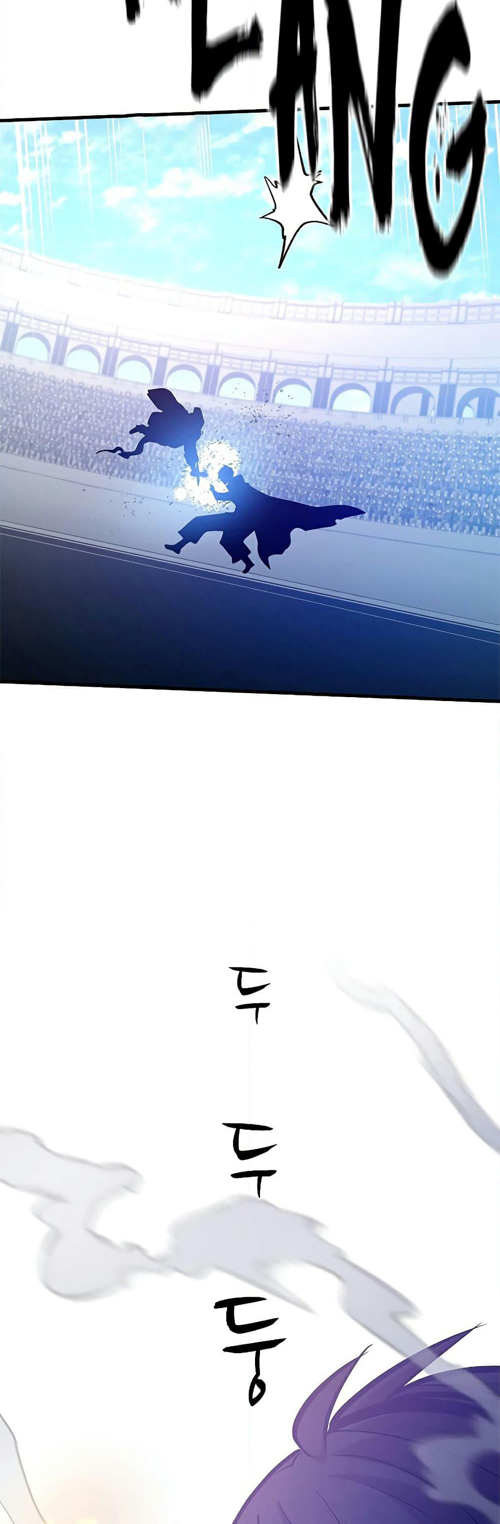 The Tutorial is Too Hard page 4
