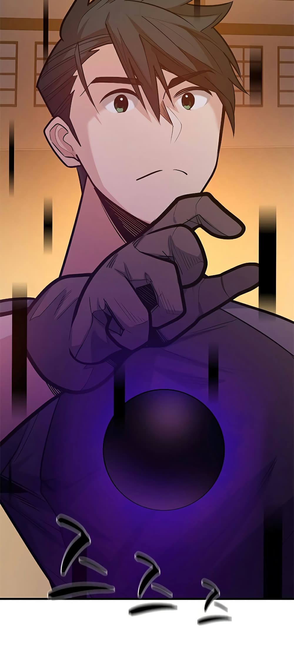The Tutorial is Too Hard page 3