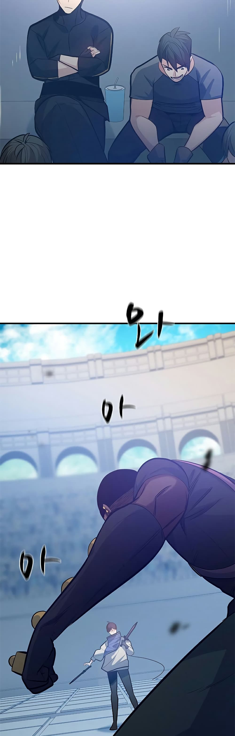 The Tutorial is Too Hard page 10