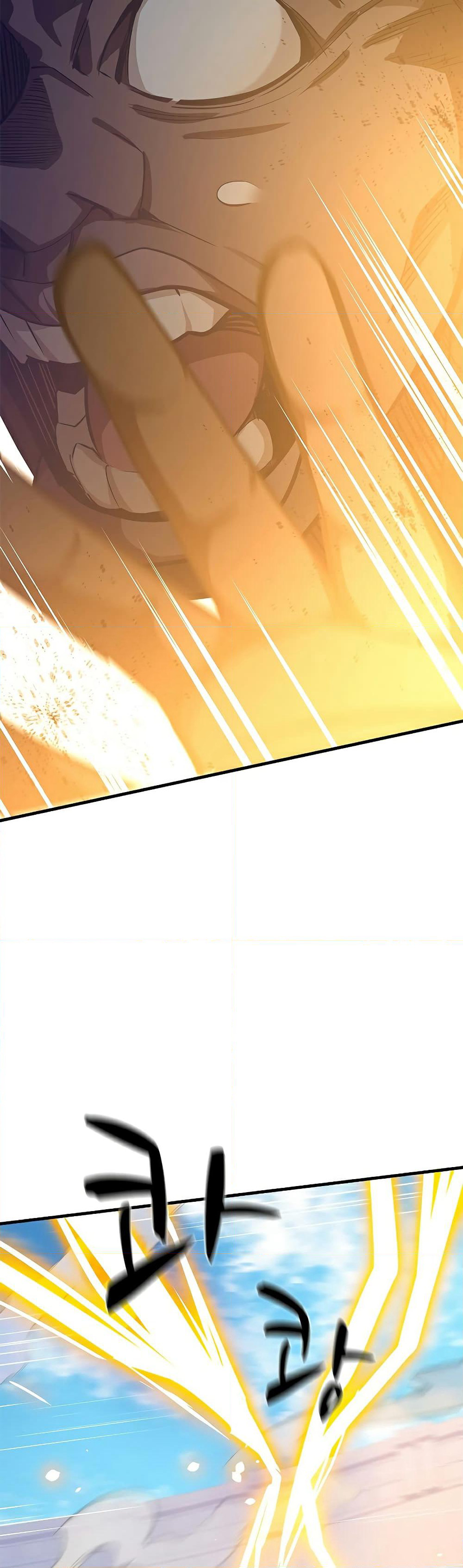 The Tutorial is Too Hard page 2