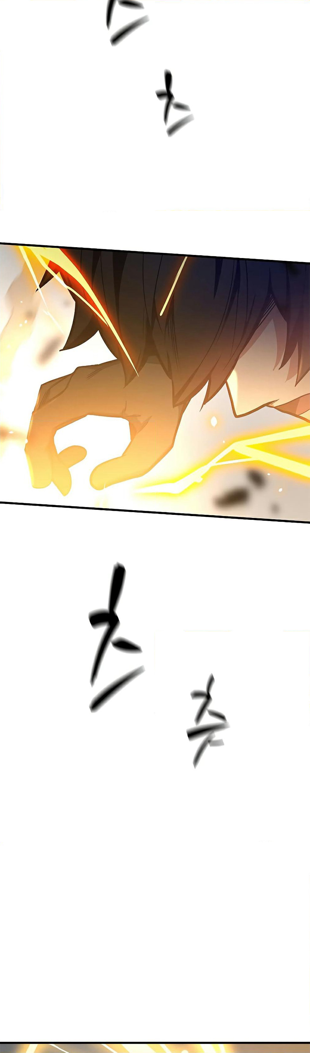 The Tutorial is Too Hard page 4
