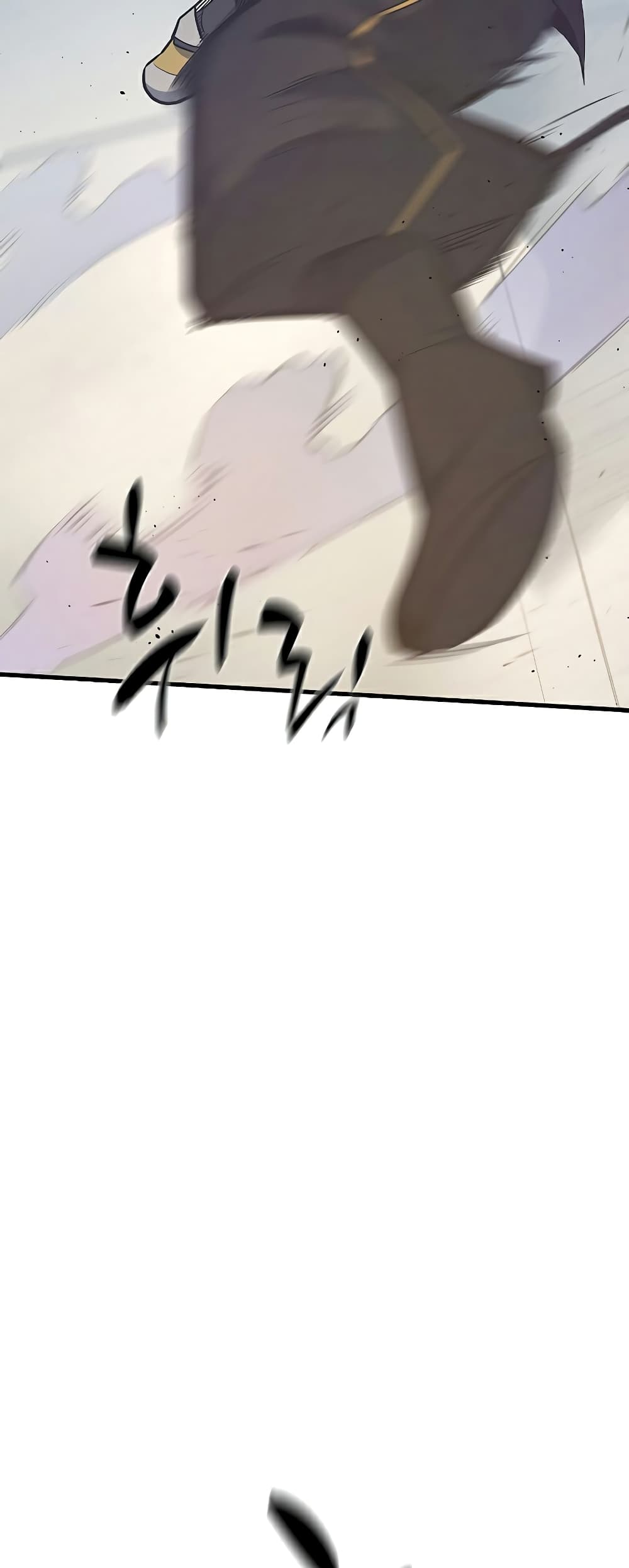 The Tutorial is Too Hard page 5