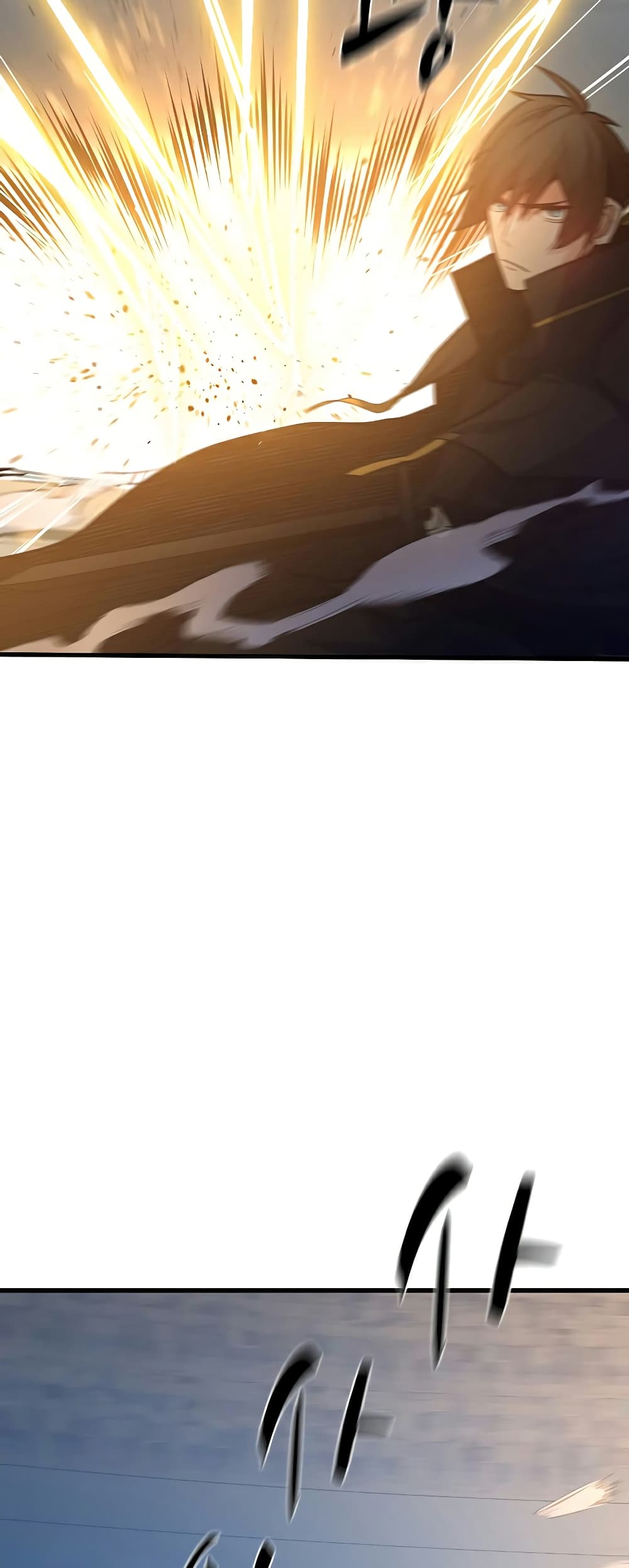 The Tutorial is Too Hard page 9