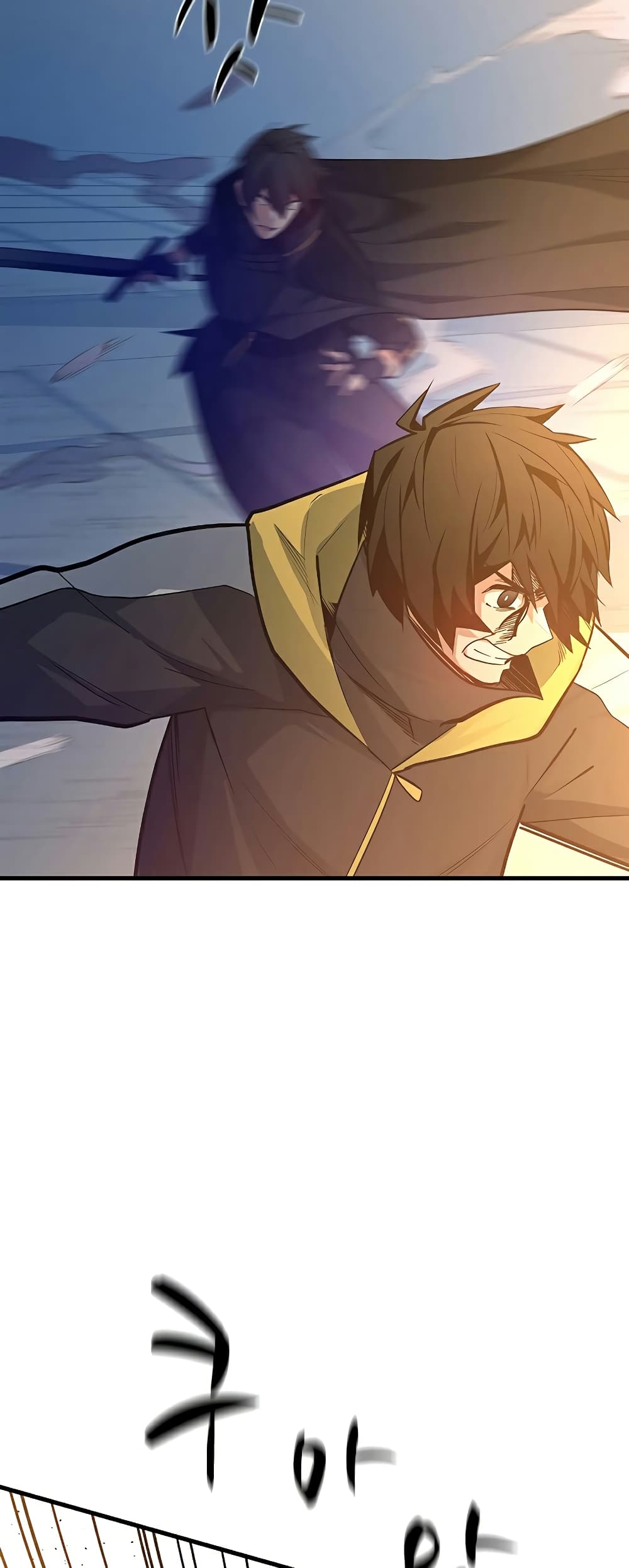 The Tutorial is Too Hard page 10