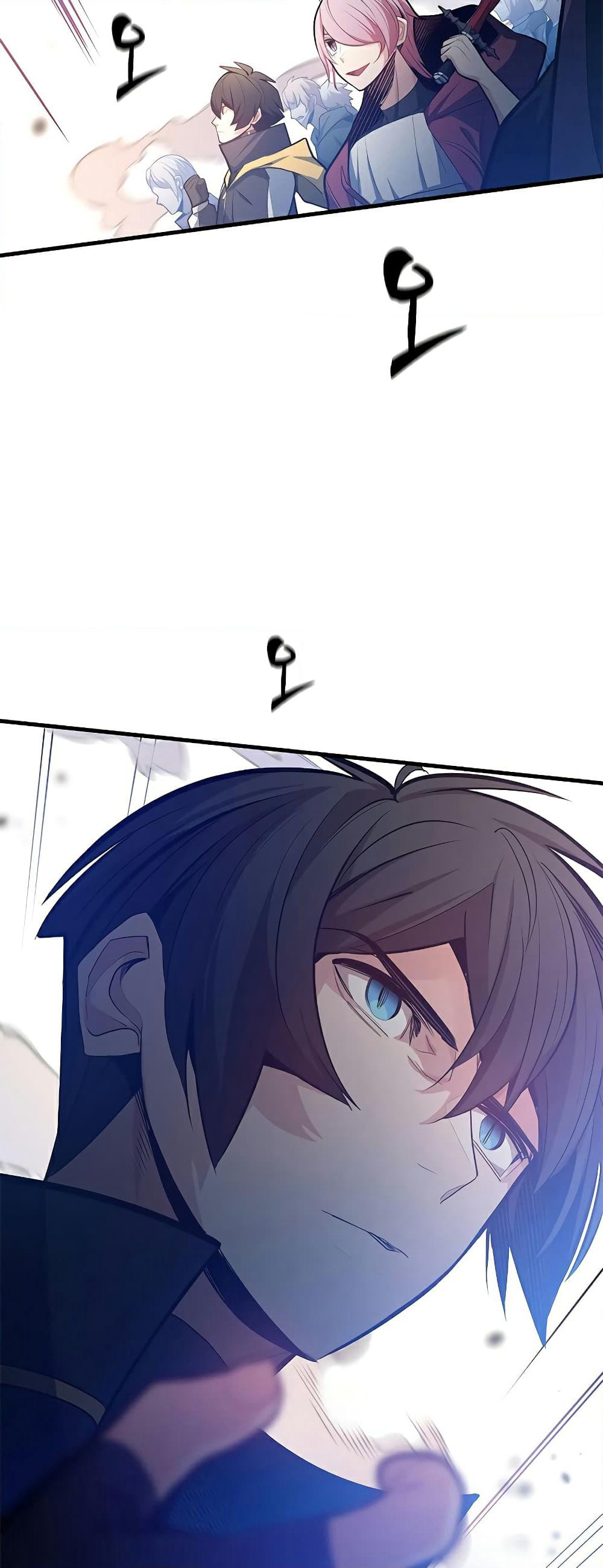 The Tutorial is Too Hard page 4