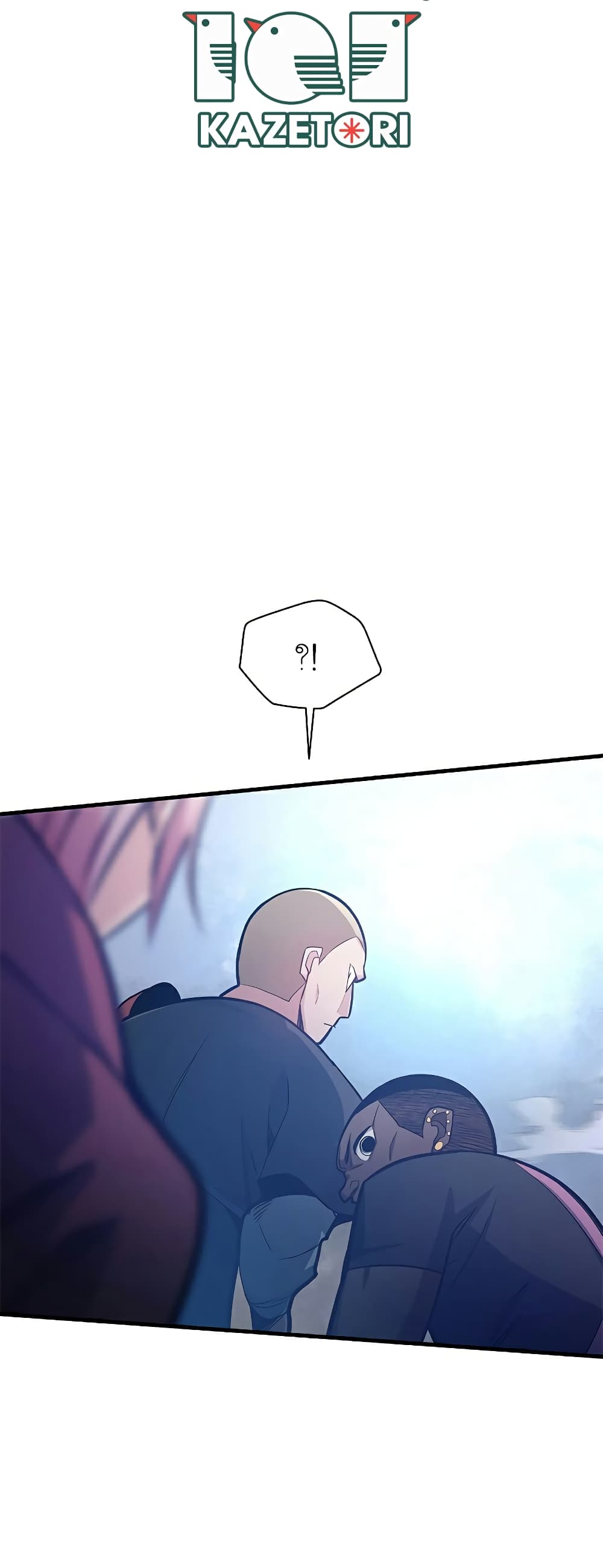 The Tutorial is Too Hard page 6