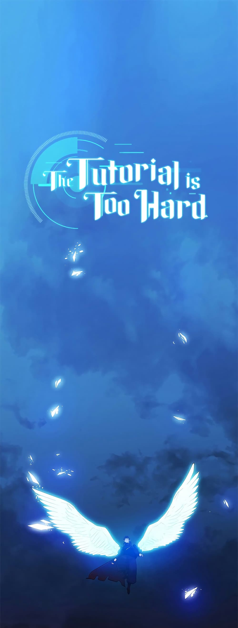 The Tutorial is Too Hard page 1