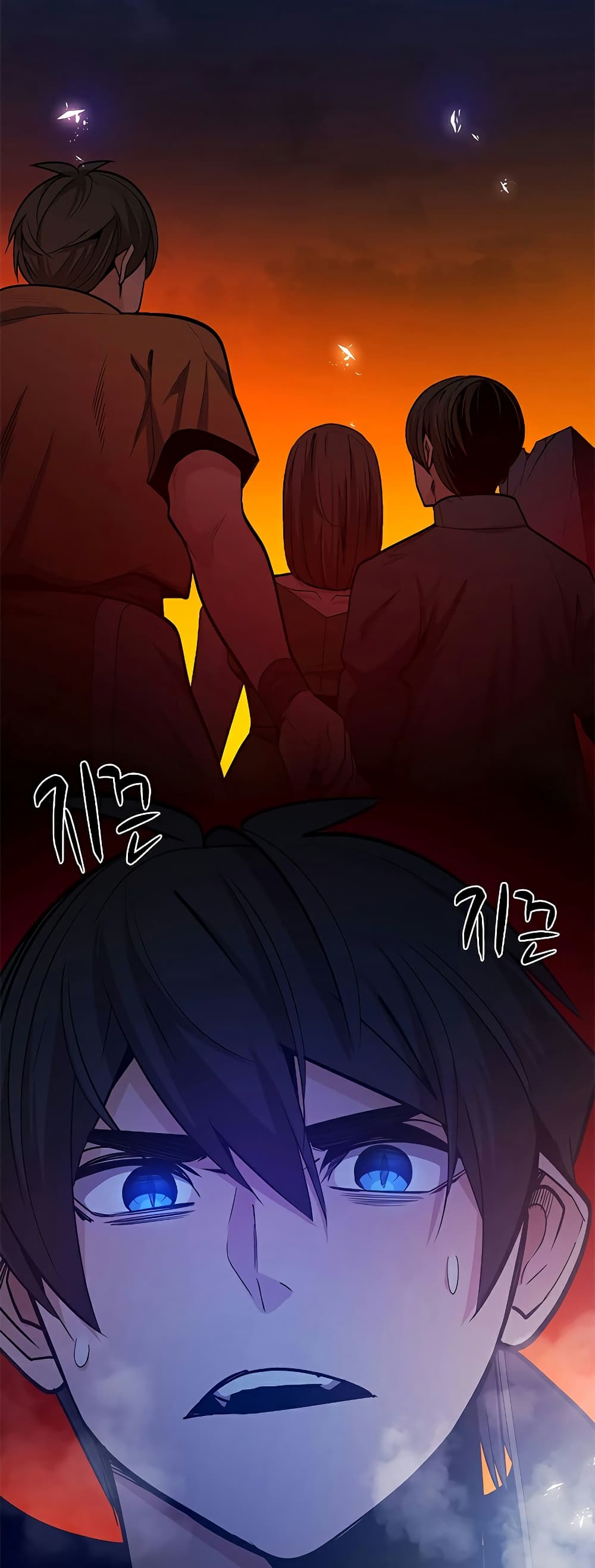 The Tutorial is Too Hard page 2