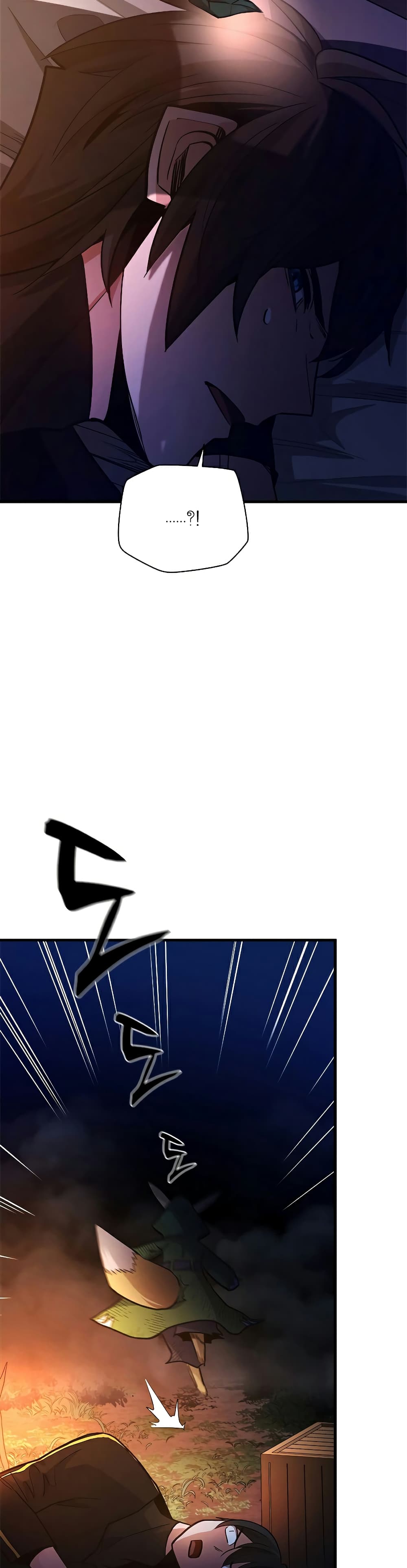 The Tutorial is Too Hard page 5