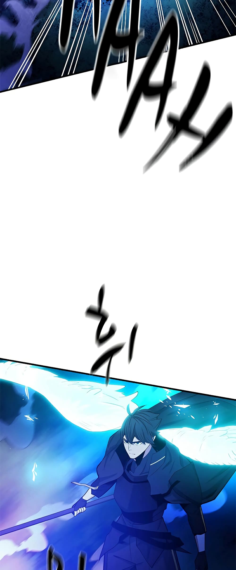 The Tutorial is Too Hard page 3