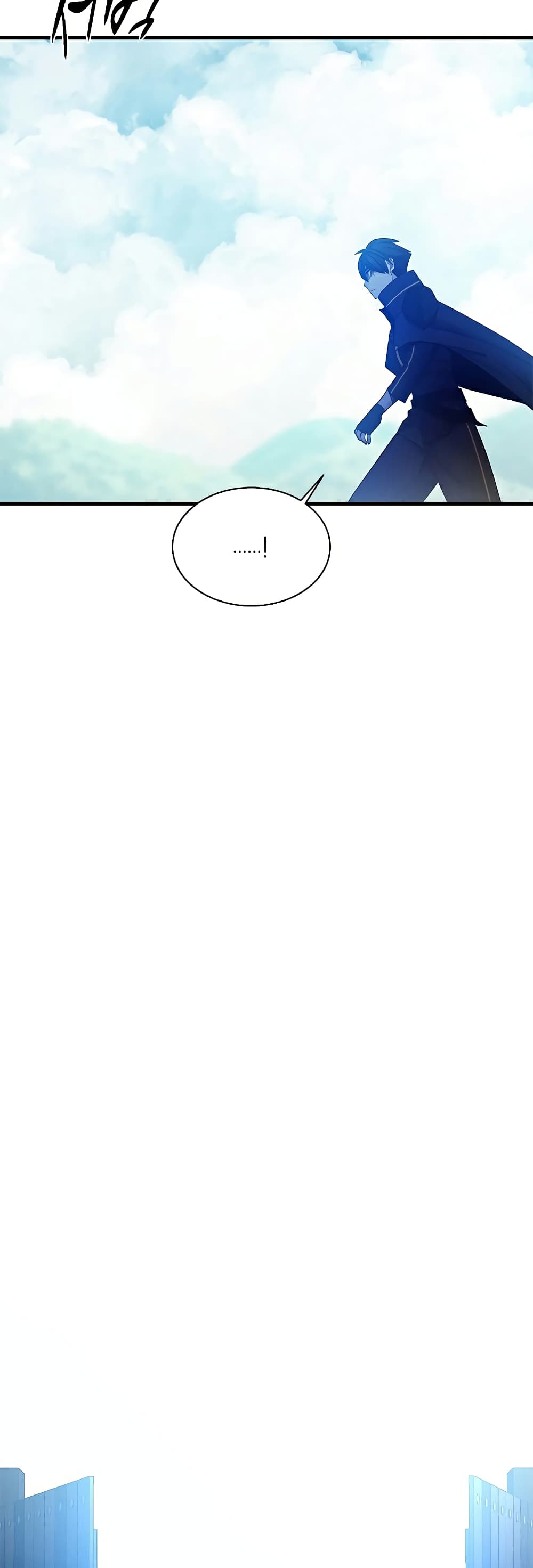 The Tutorial is Too Hard page 8
