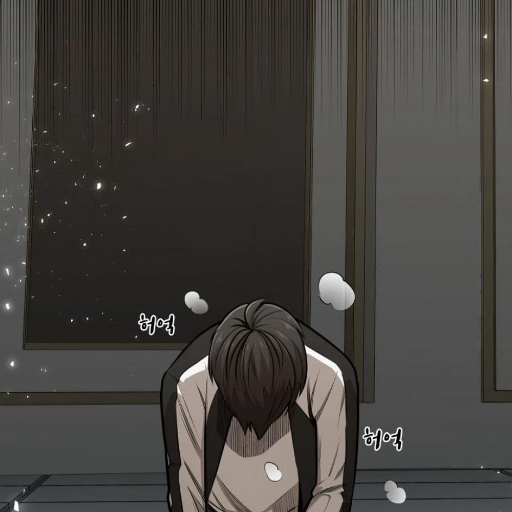 The Tutorial is Too Hard page 74