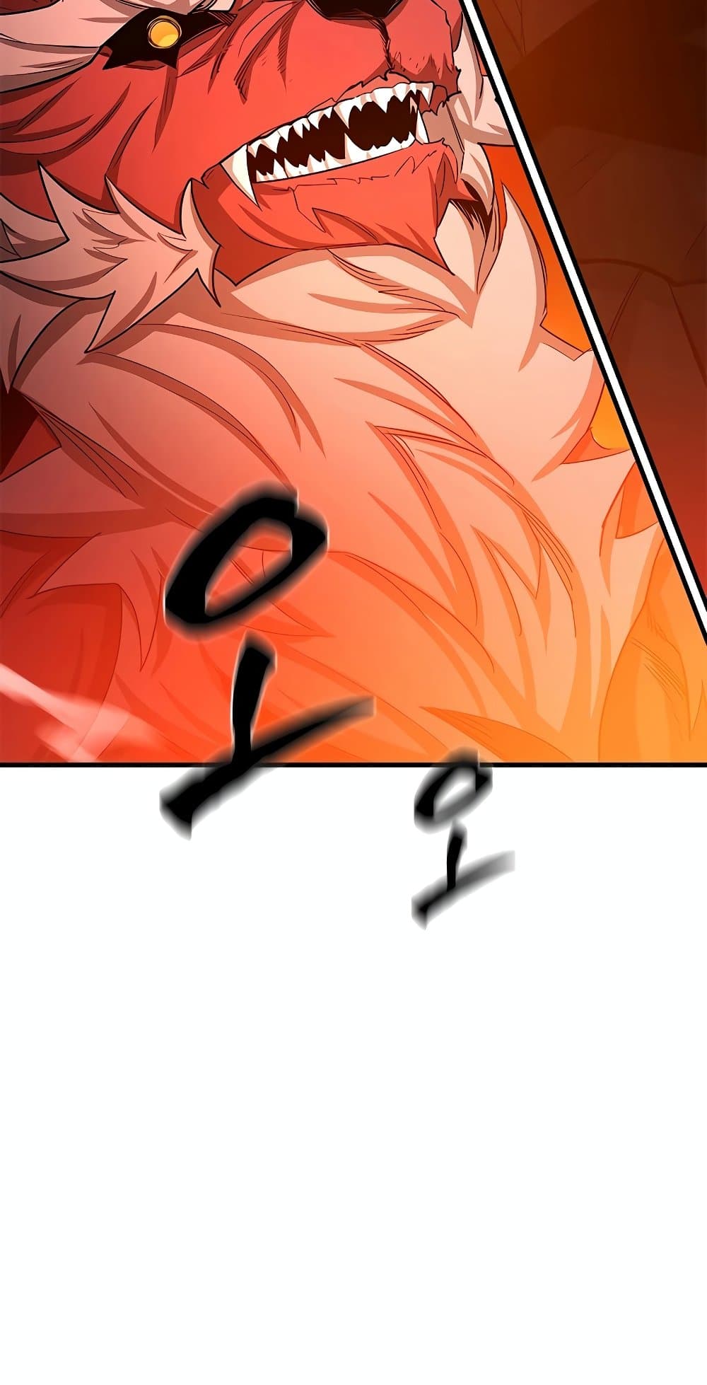 The Tutorial is Too Hard page 6