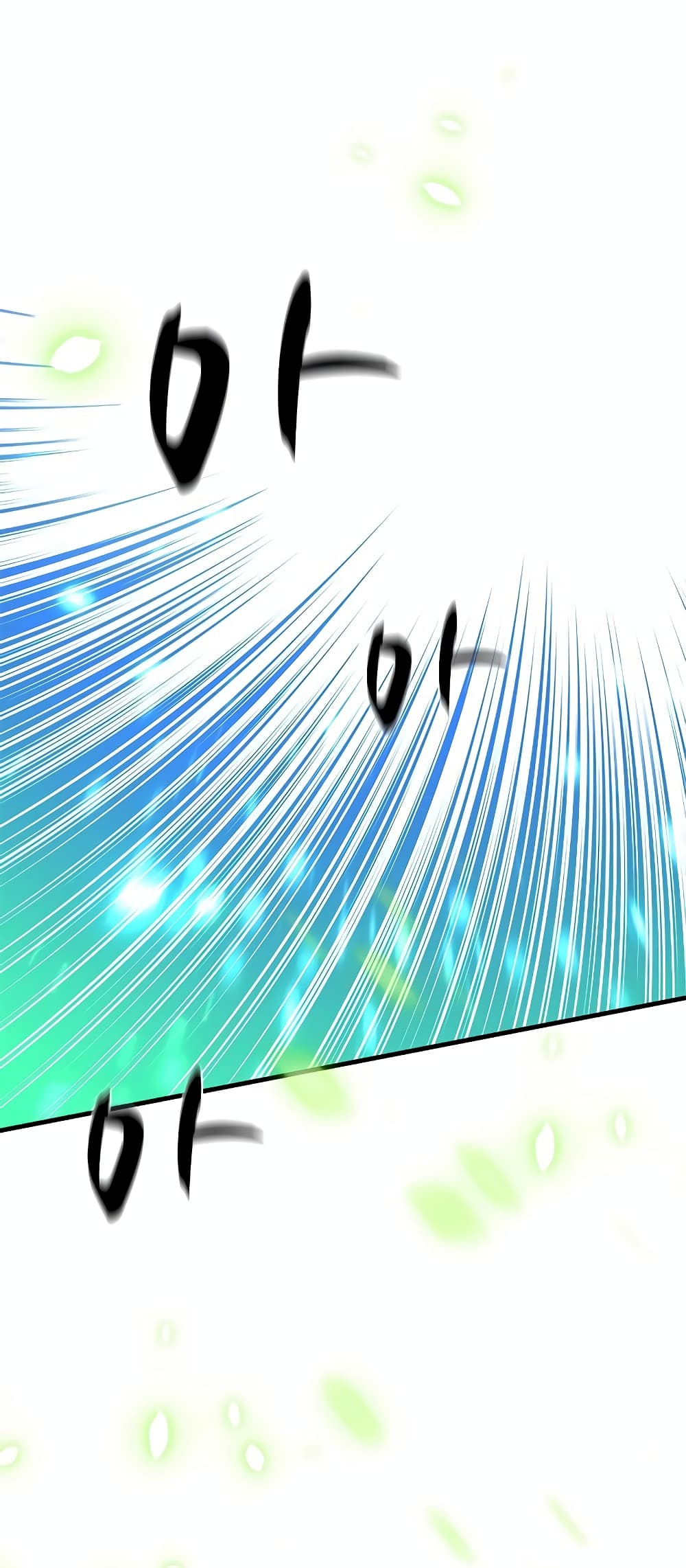 The Tutorial is Too Hard page 7