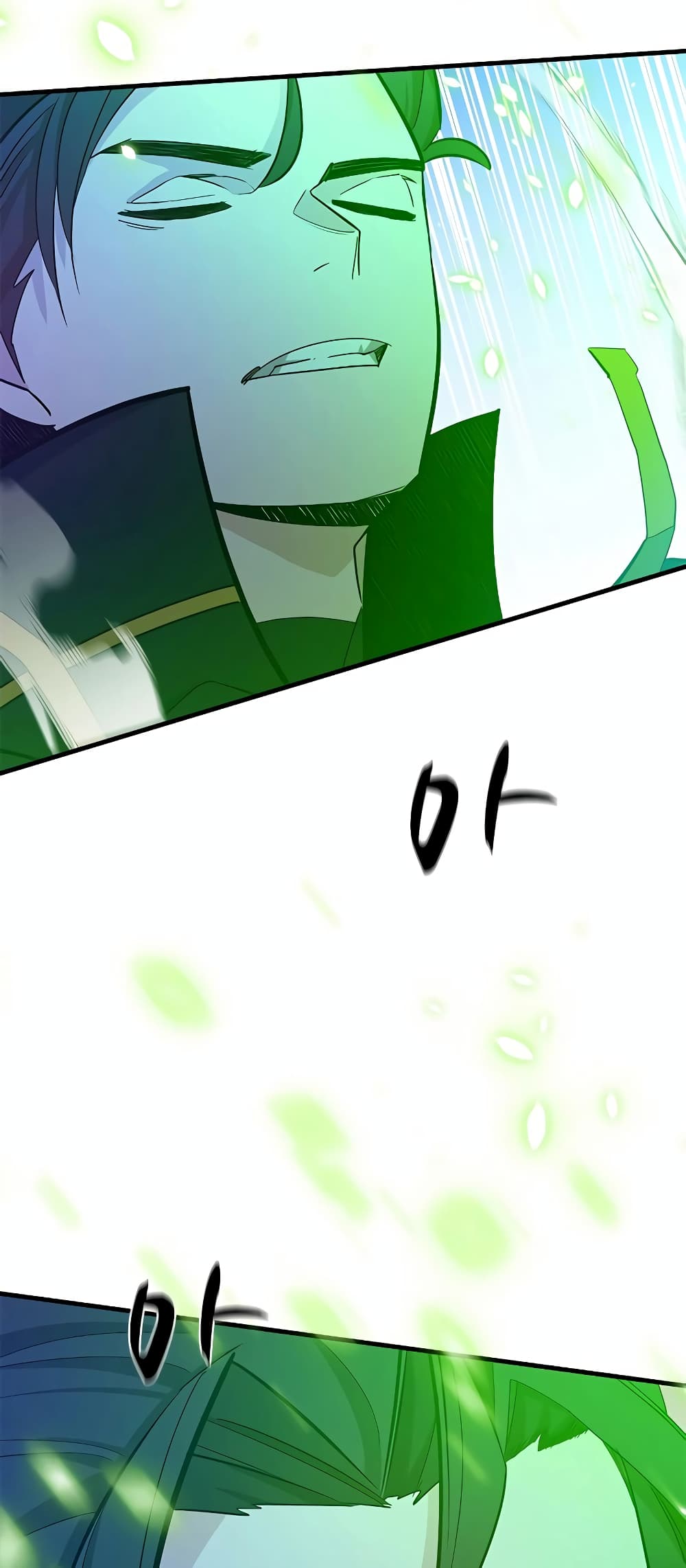 The Tutorial is Too Hard page 8